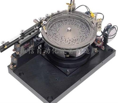 振動(dòng)盤廠家